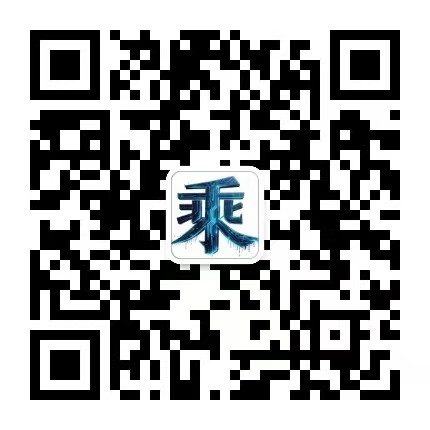 公众号